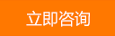 常州武新圖書設備用品有限公司主要生產：團隊風采，是團隊風采廠家，價格實惠，服務完善，質量上乘，咨詢團隊風采，就找團隊風采廠家，武新圖書，電話：136-0614-5886